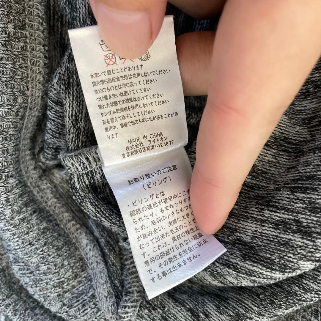 【現在閲覧多数　早い者勝ち】 PLUS ONE グレー カーディガン L — image 4