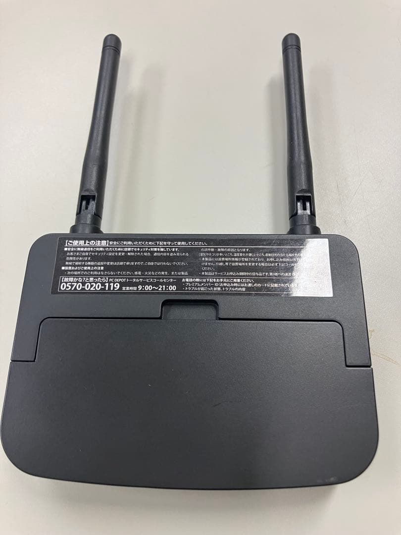 PC DEPOT 無線LANルーター SSW-R300N01 ACアダプター付 — image 3