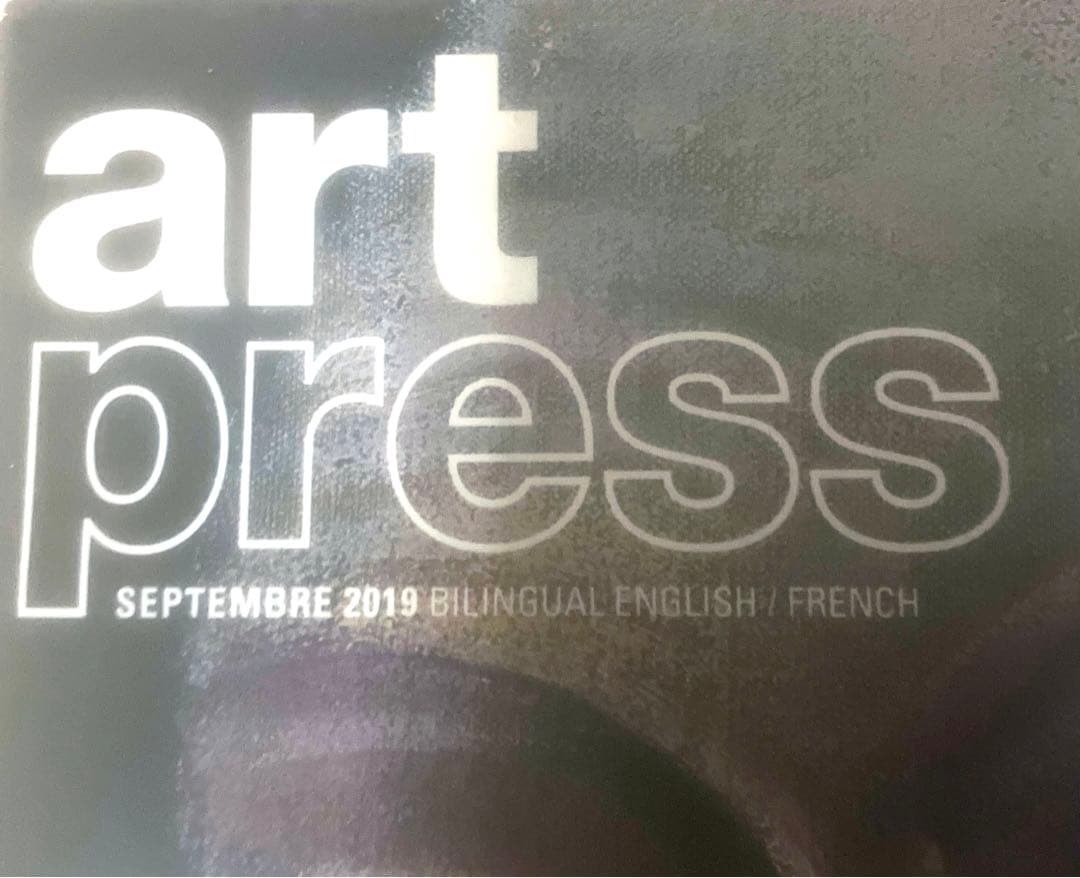 art press 2019.9 September/ フランシス・ベーコン　他 — image 2