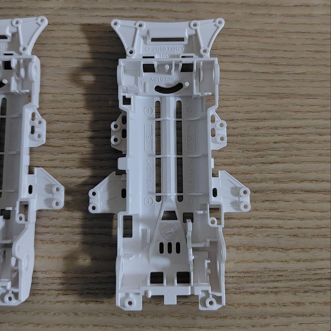 ミニ四駆 VZシャーシ 2セット — image 2