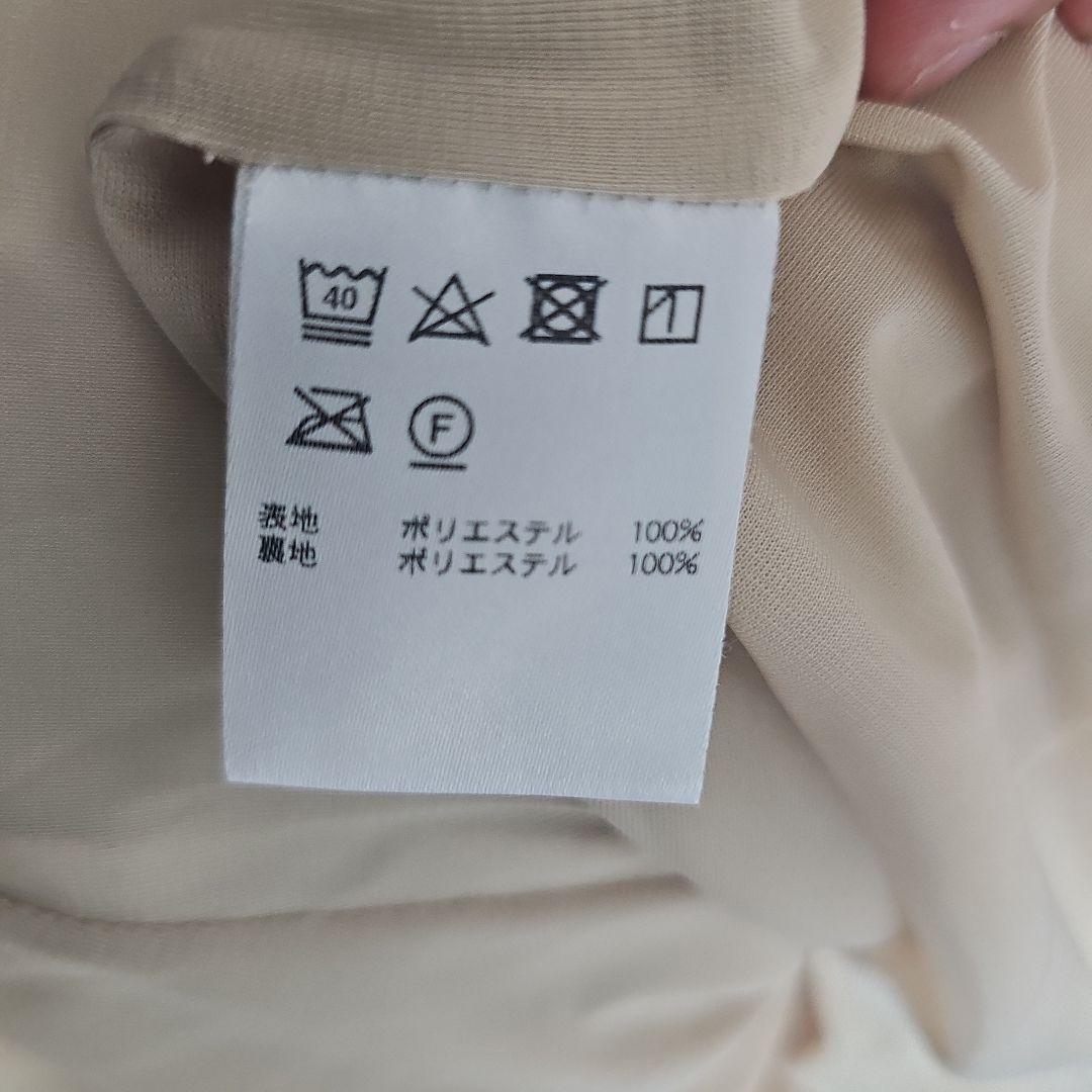 ゴルフパンツ ホワイト　FILA w90 — image 5