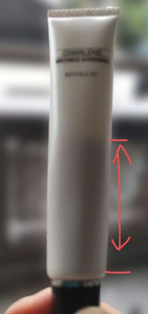CHARLENE MICHIKO KOSHINO レボルス アイクリーム — image 4