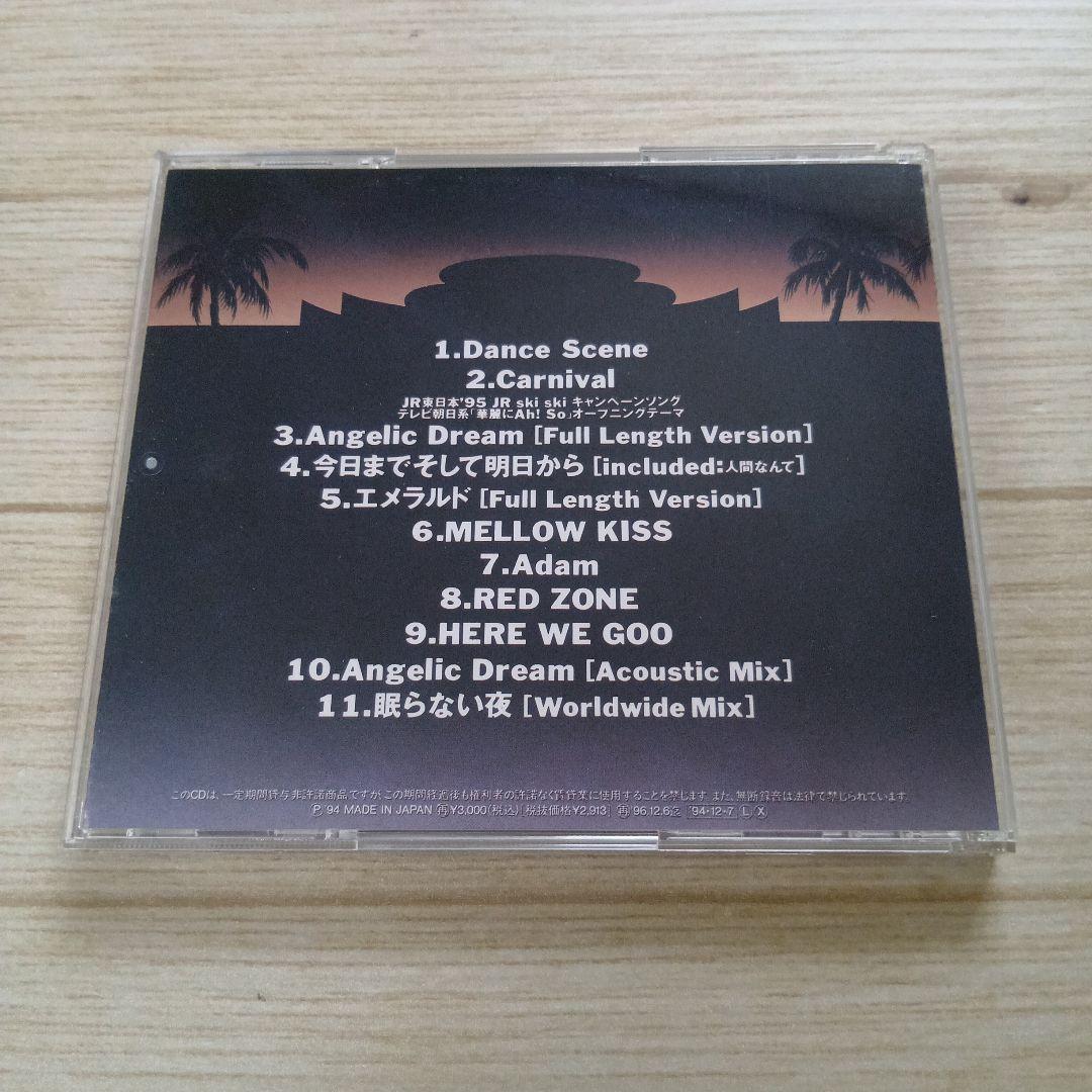 ZOO PALAST CD — image 2