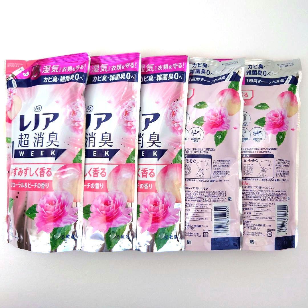 P＆G　レノア　超消臭　1WEEK　　　フローラル＆ピーチ　340ml　5袋　Q — image 4