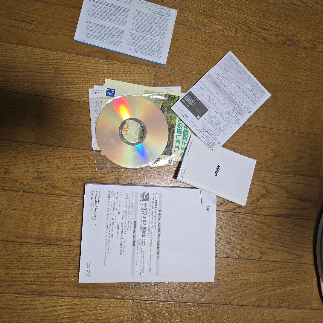 Nikon D90 使用説明書 クイックガイド ソフトウェアCDセット — image 2