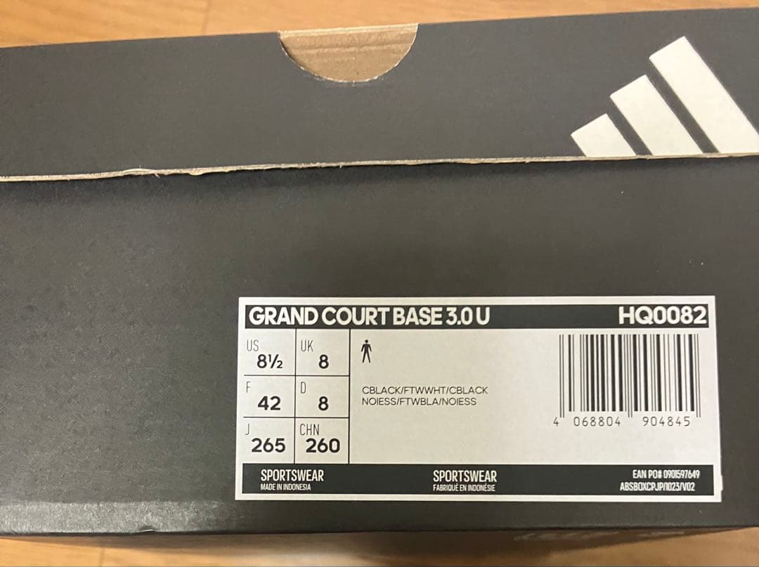 adidas スニーカー 25.5cm — image 4