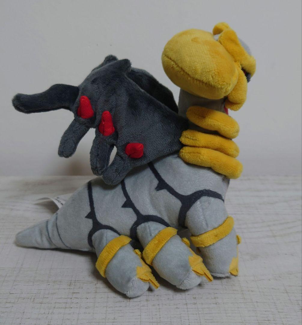 ギラティナ ポケモンfit ぬいぐるみ ポケモンセンター — image 3