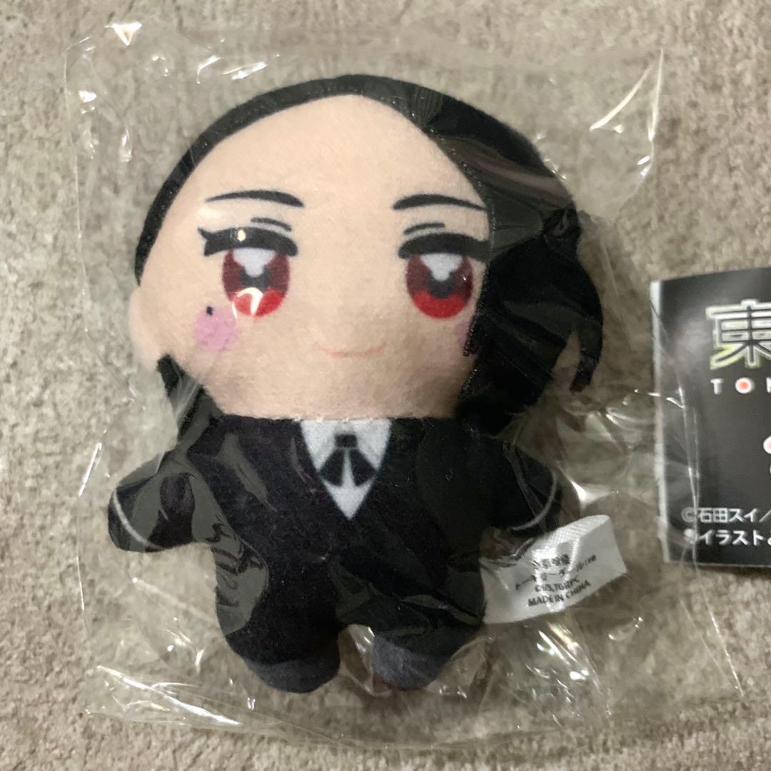 【旧多ニ福】東京喰種 かぷっこふれんず トーキョーグール ぬいぐるみ — image 2
