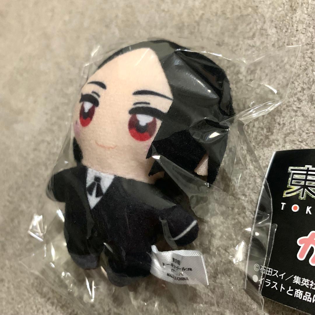 【旧多ニ福】東京喰種 かぷっこふれんず トーキョーグール ぬいぐるみ — image 3