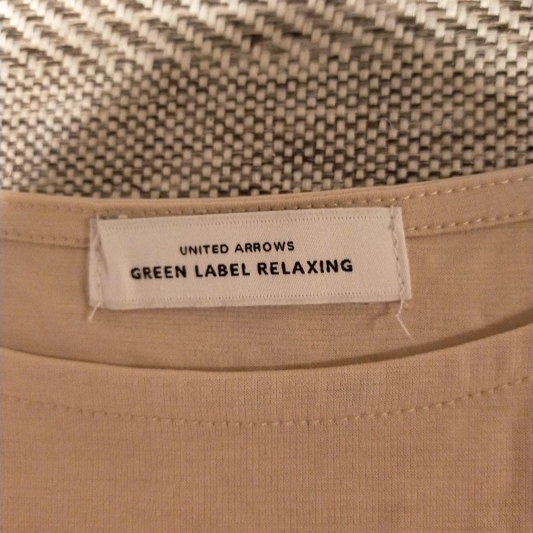 UNITED ARROWS ベージュ 長袖チュニック — image 2