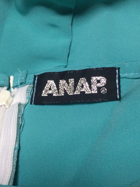 【ANAP】オールインワン — image 2