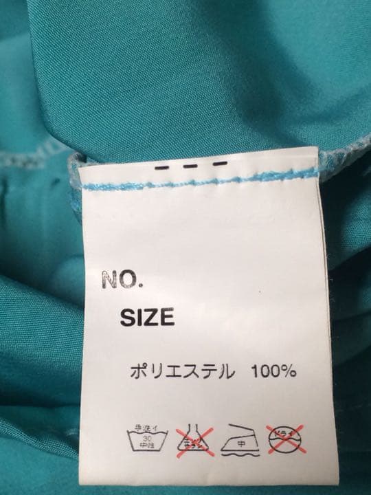 【ANAP】オールインワン — image 3