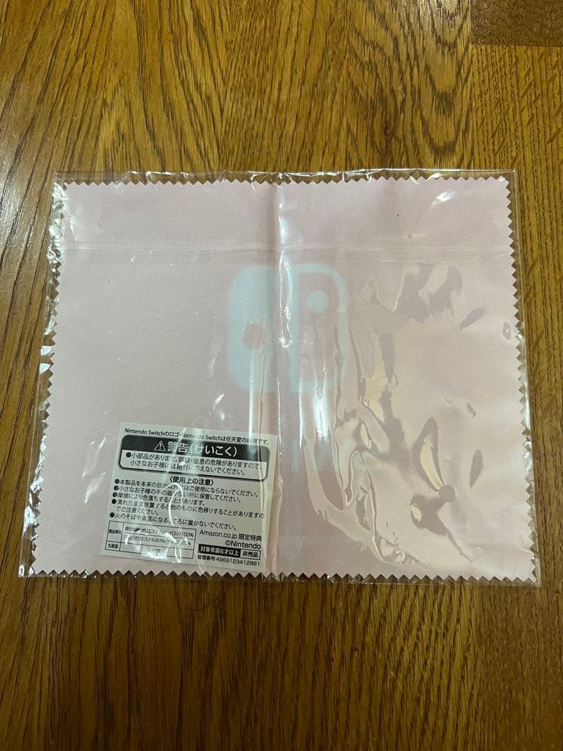 任天堂 Nintendo Switch クリーニングクロス 非売品ノベルティ — image 2