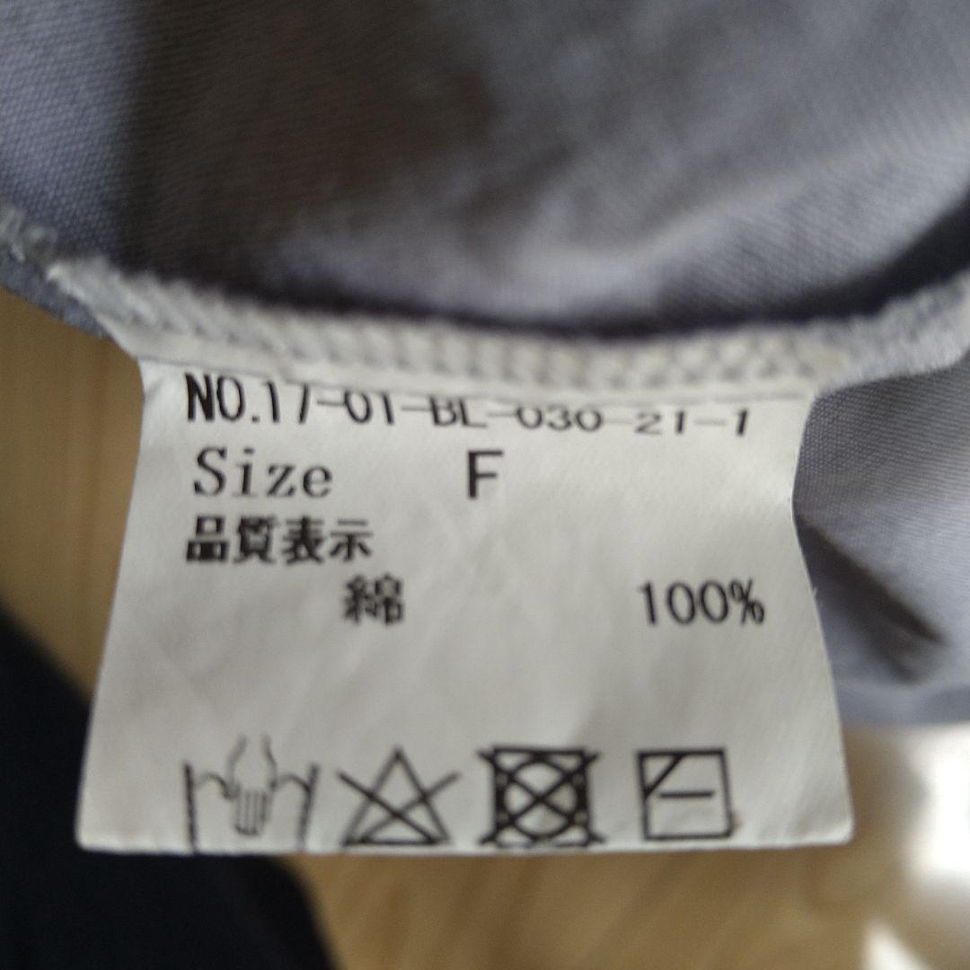 【お値下げ】yuni 半袖プルオーバー バックタック 綿100% ゆったり日本製 — image 5