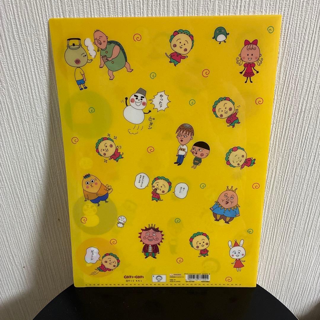 ダイカットクリアファイル　5P コジコジ — image 2
