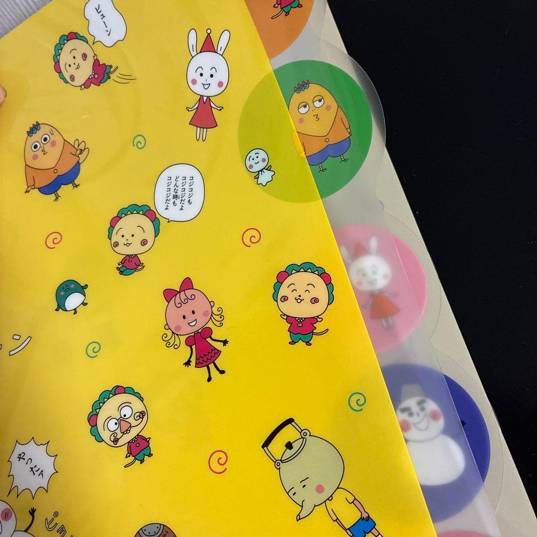 ダイカットクリアファイル　5P コジコジ — image 3