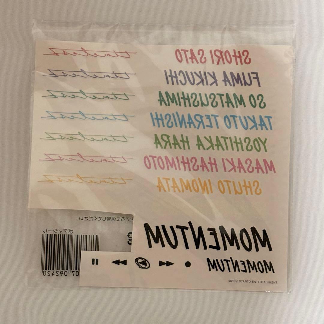 タイムレス　ボディーシール　タイムレスボディシール　MOMENTUM — image 3