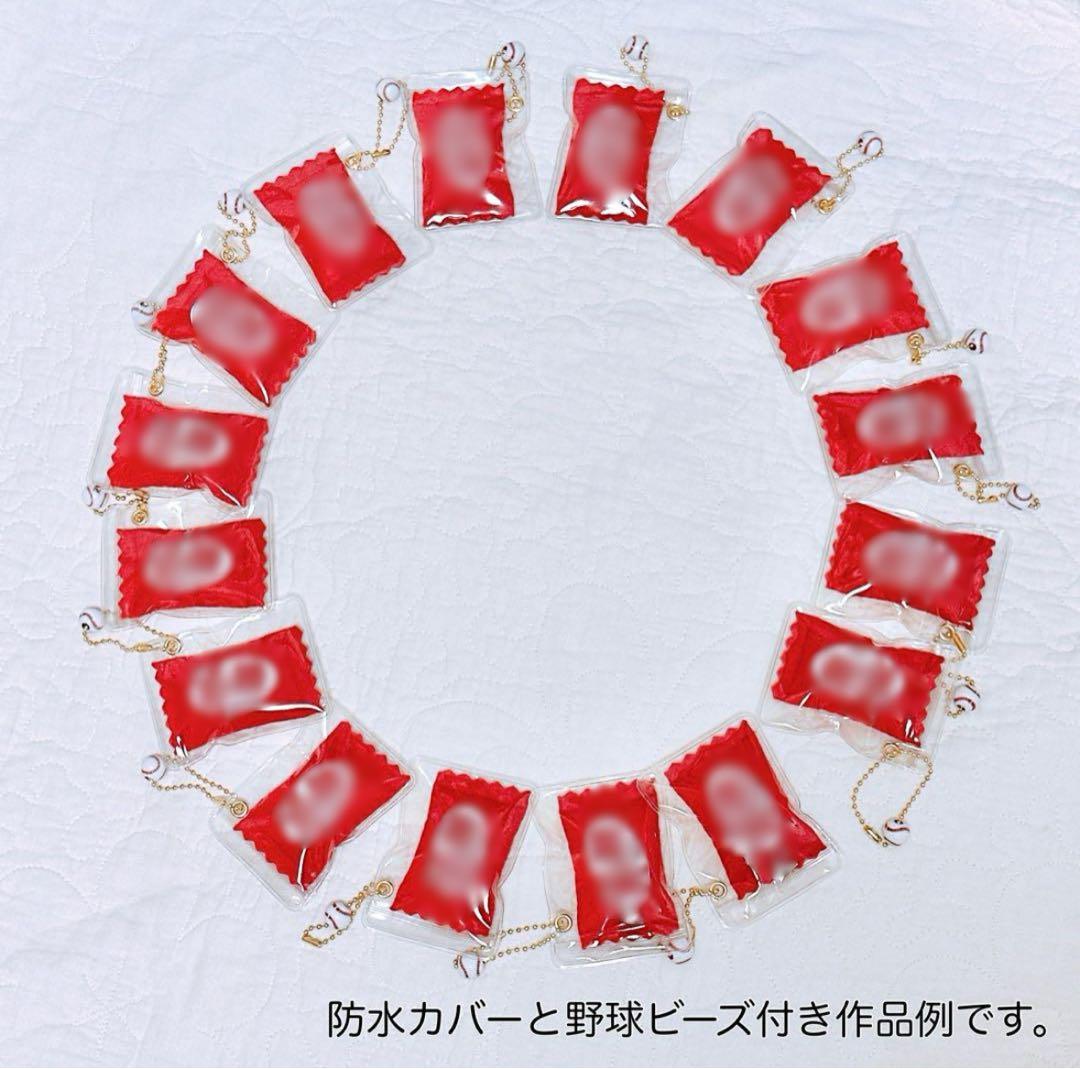 【文字入れ無料】合格祈願　必勝祈願　部活お守り　フエルトお守り — image 5