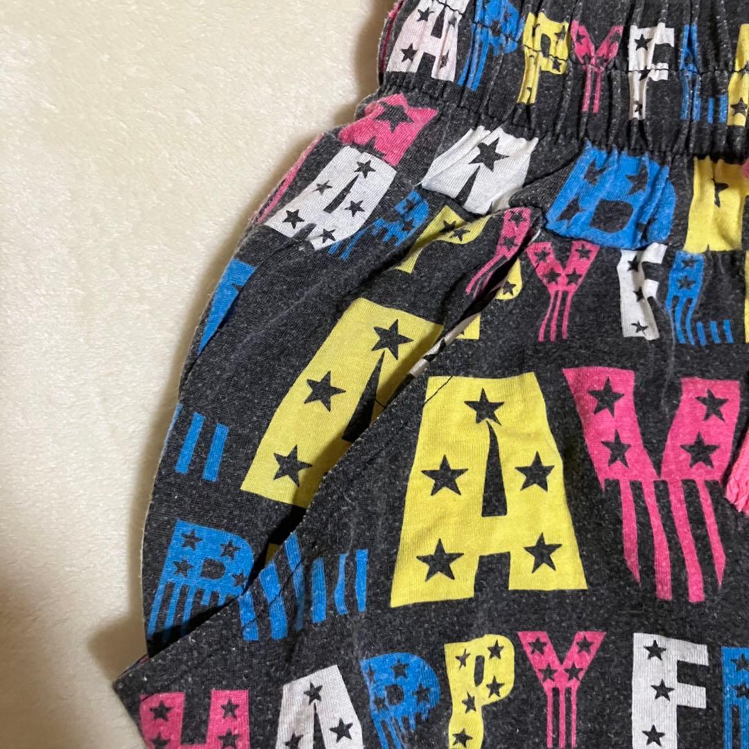HAPPY FLAVOR 総柄 サルエルパンツＬサイズ — image 3