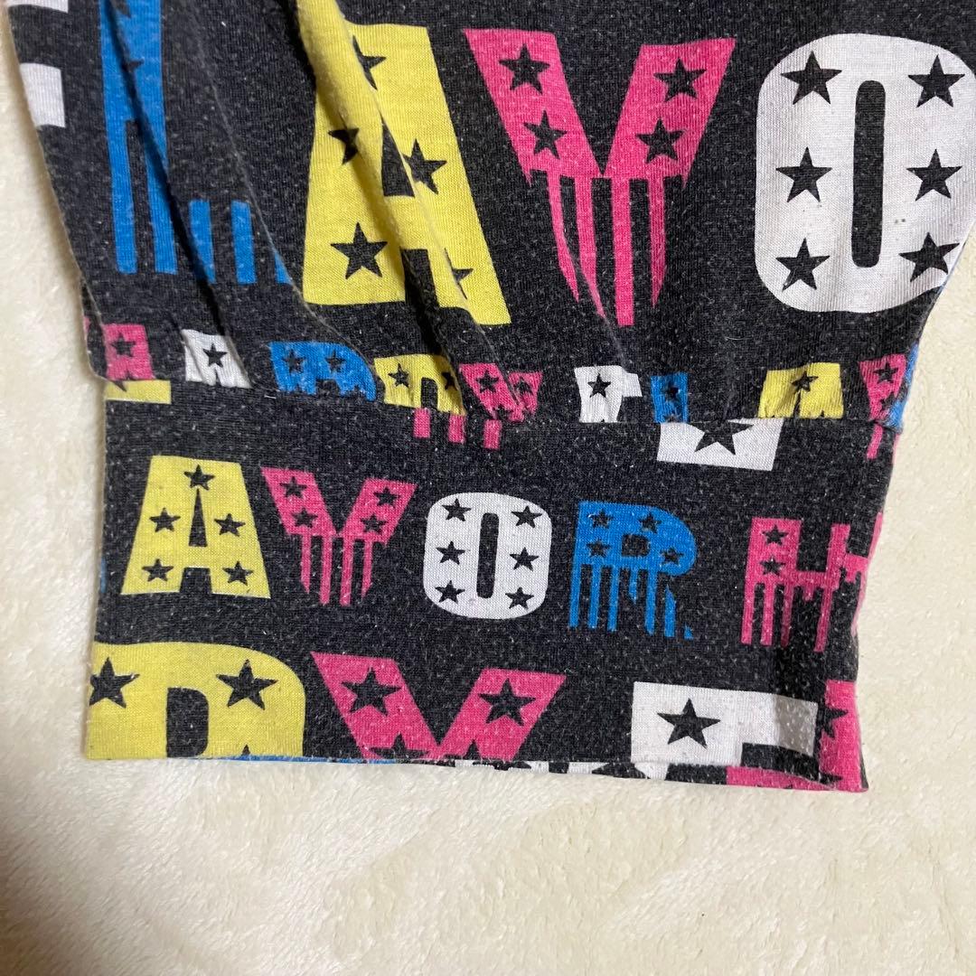 HAPPY FLAVOR 総柄 サルエルパンツＬサイズ — image 5