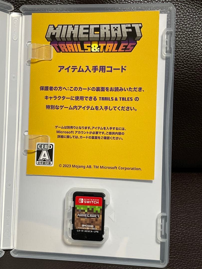 は*こ様 Minecraft Nintendo Switch版　マインクラフト — image 3