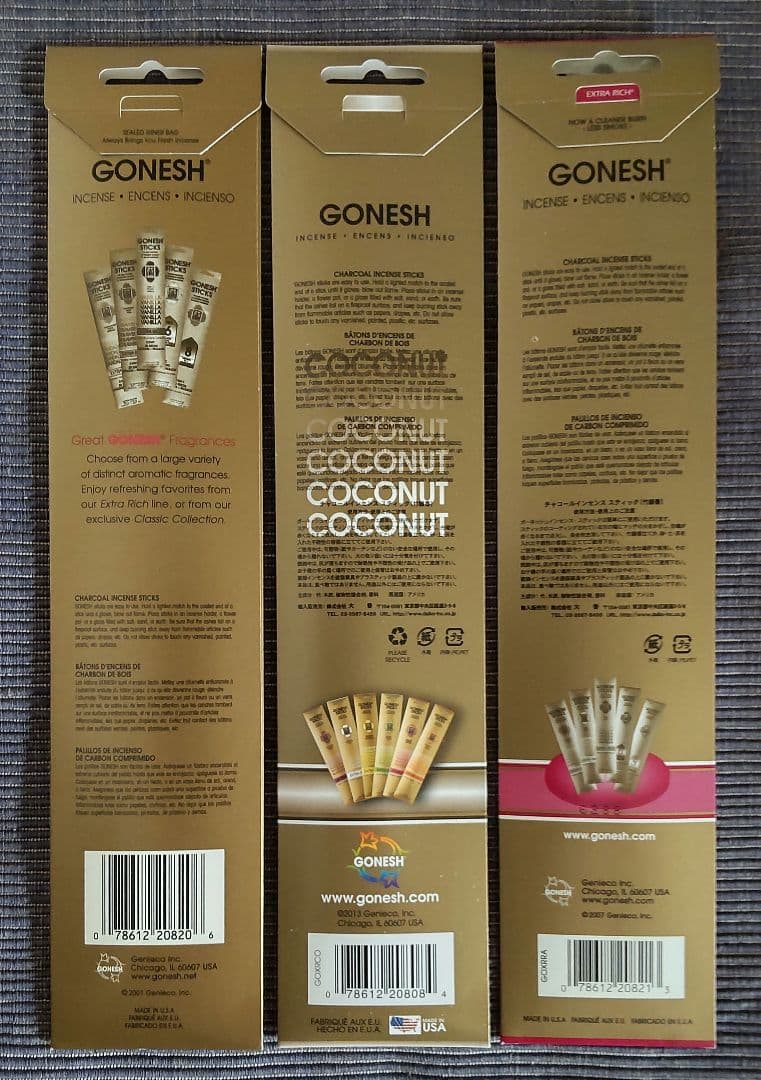 GONESH EXTRA RICH お香 3種セット — image 2