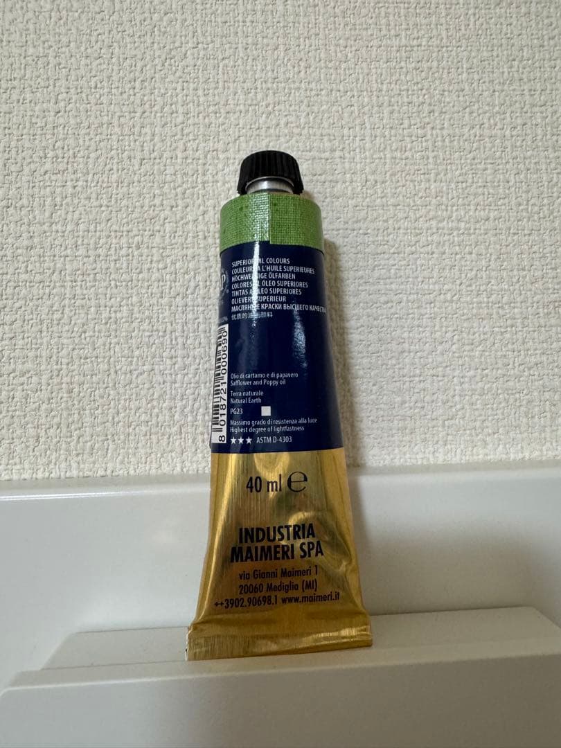 Maimeri Puro 296 Terra Verde 40ml — image 2