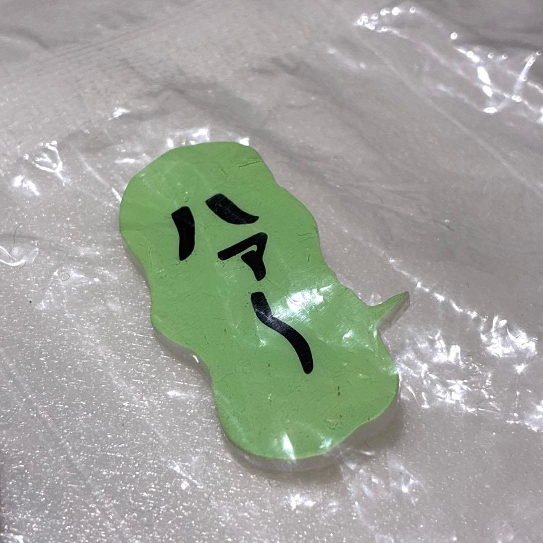 仕事猫ミニフィギュアコレクション コーヒーを飲みます — image 4