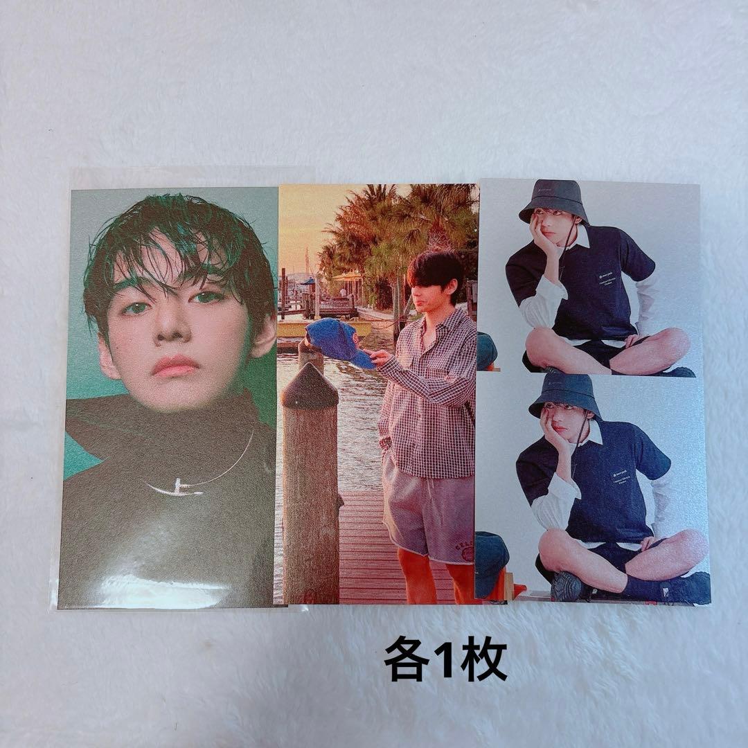YU.様専用 — image 4