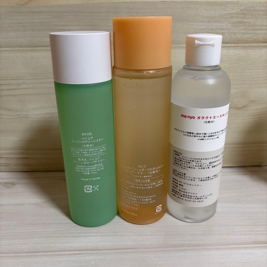 【５本セット】ByUR, Abib, ma:nyo, iYON化粧水美容液 — image 2