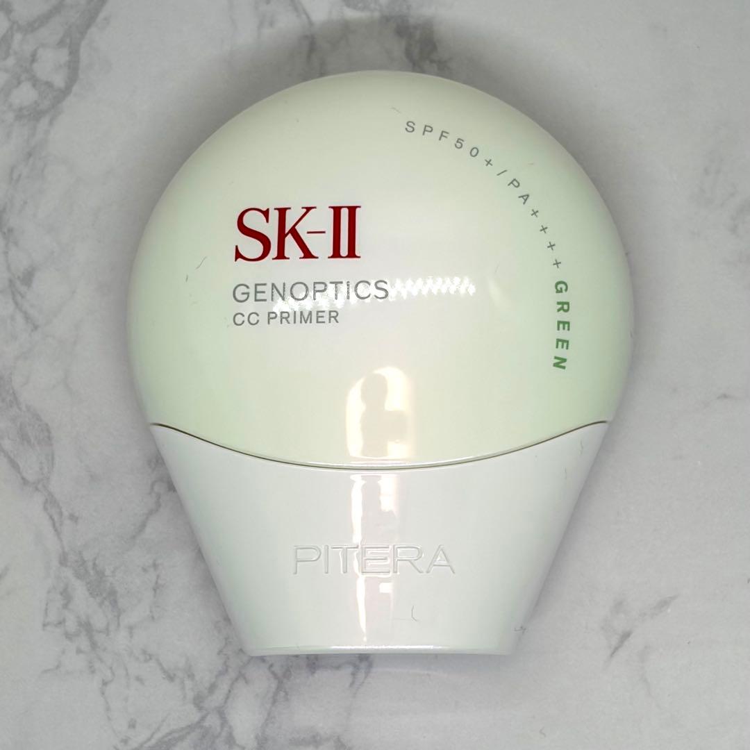 SK-II（エスケーツー）ジェノプティクス CC プライマーミントグリーン — image 2