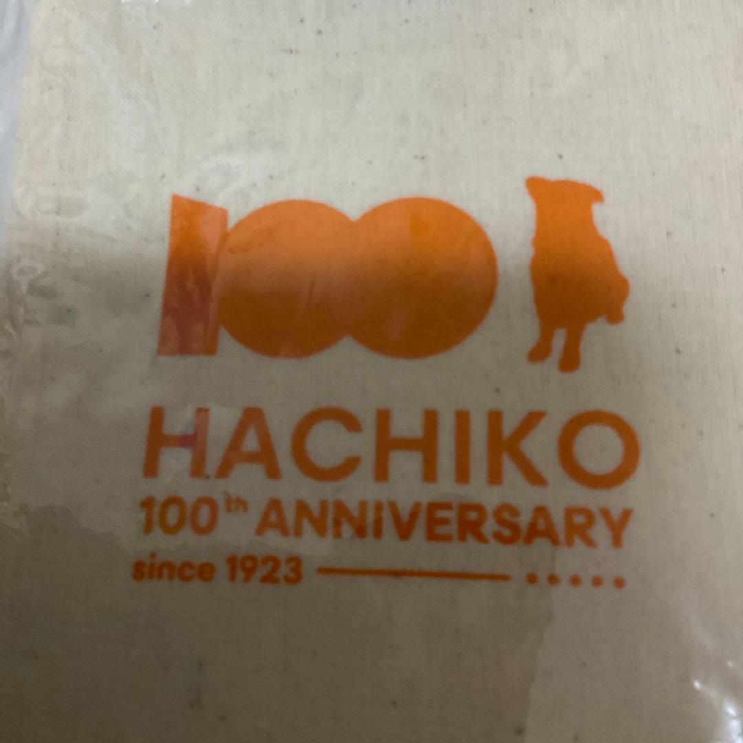 稀少　完売品　ハチ公　100周年　記念巾着　　渋谷限定 — image 2