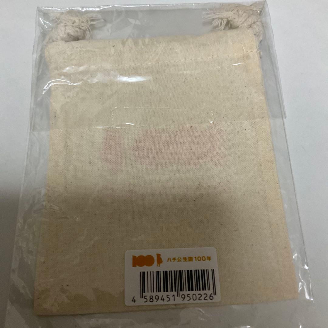 稀少　完売品　ハチ公　100周年　記念巾着　　渋谷限定 — image 3