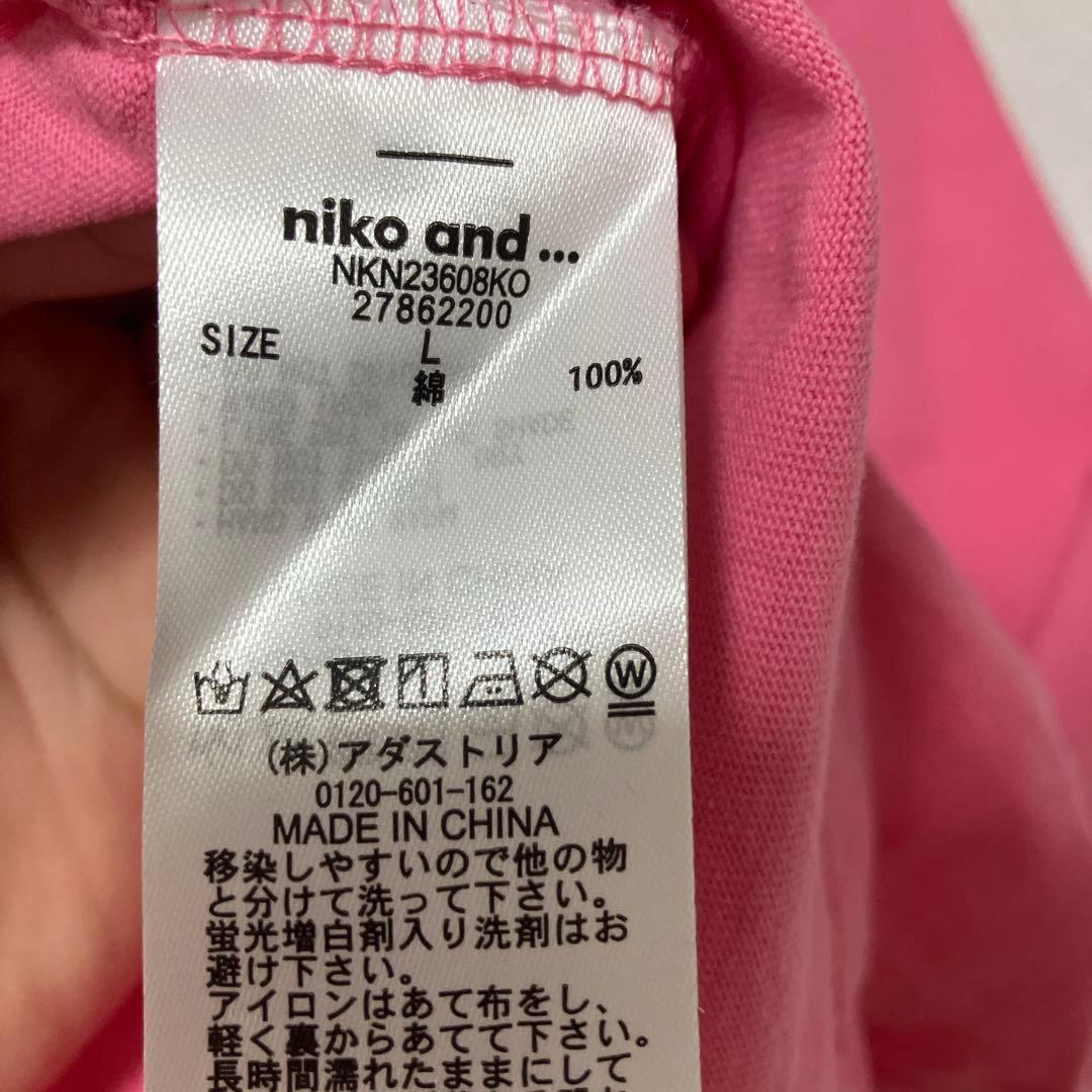 Niko and... 半袖Tシャツ ピンク Lサイズ — image 5