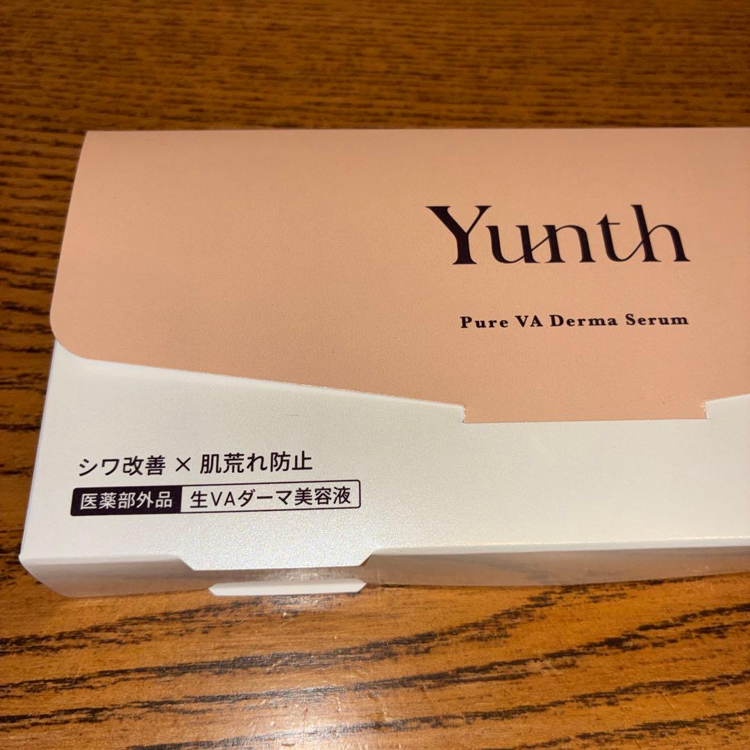 Yunth 薬用美容液 生VA＆生AZ 14包 ユンス — image 4