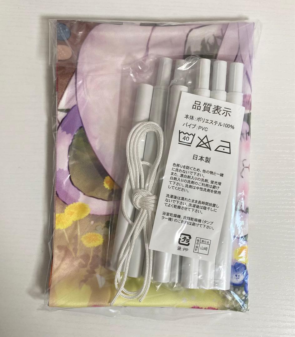 おかゆにゅ～～む！ おかゆにゅーむ　猫又おかゆ タペストリー — image 2