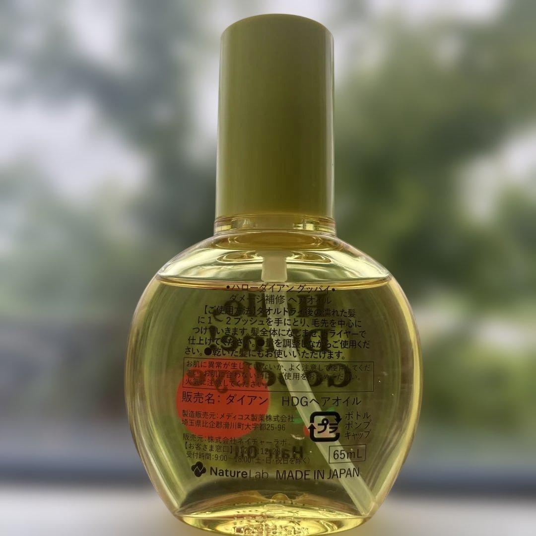 Hello, Diane! Goodbye ヘアオイル 65mL — image 2