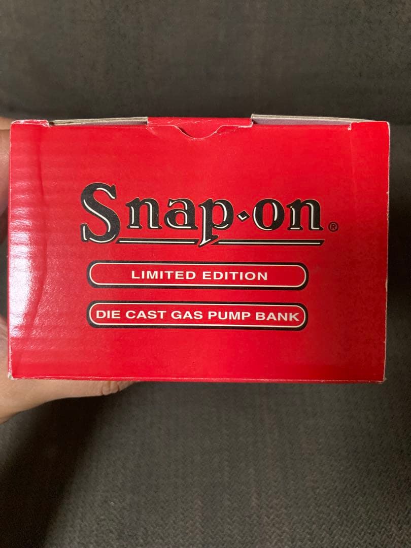 スナップオンLimited Edition Gas Pump Bank — image 3