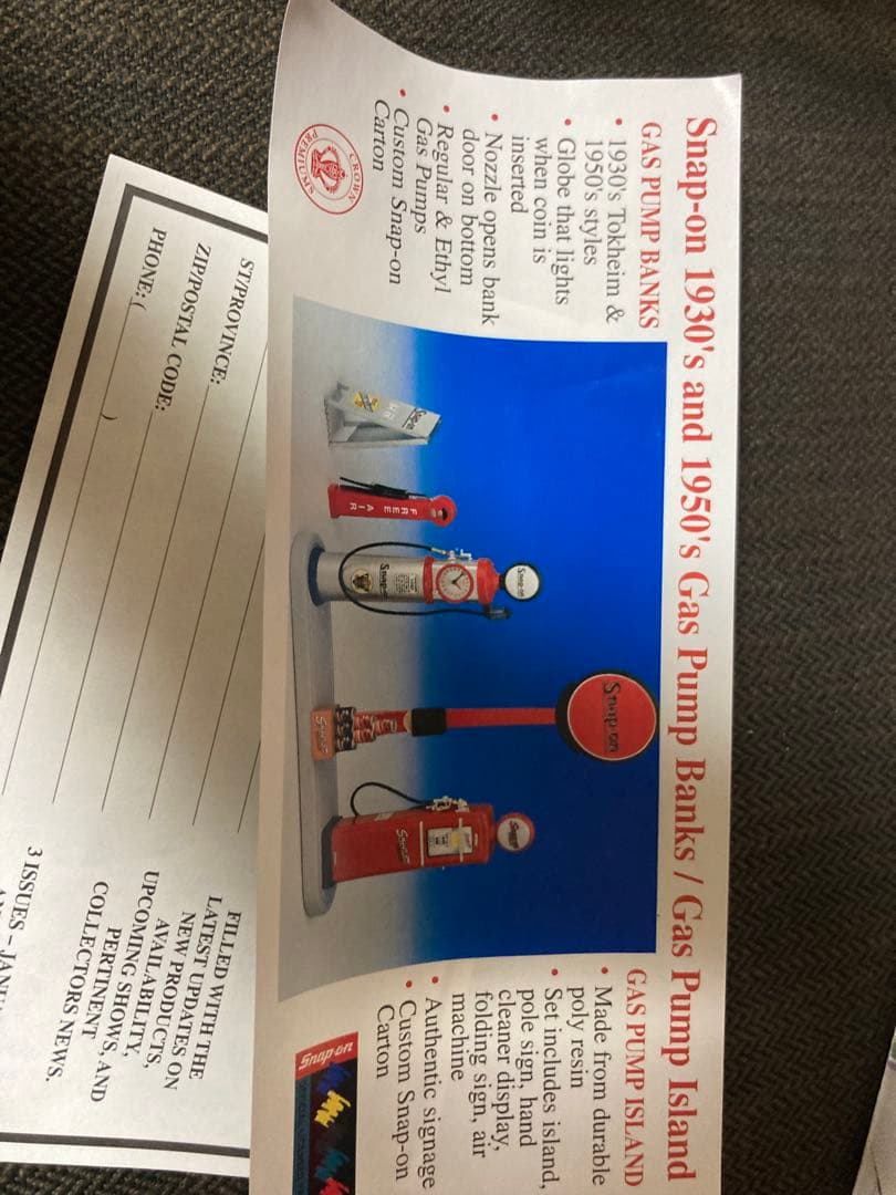 スナップオンLimited Edition Gas Pump Bank — image 4
