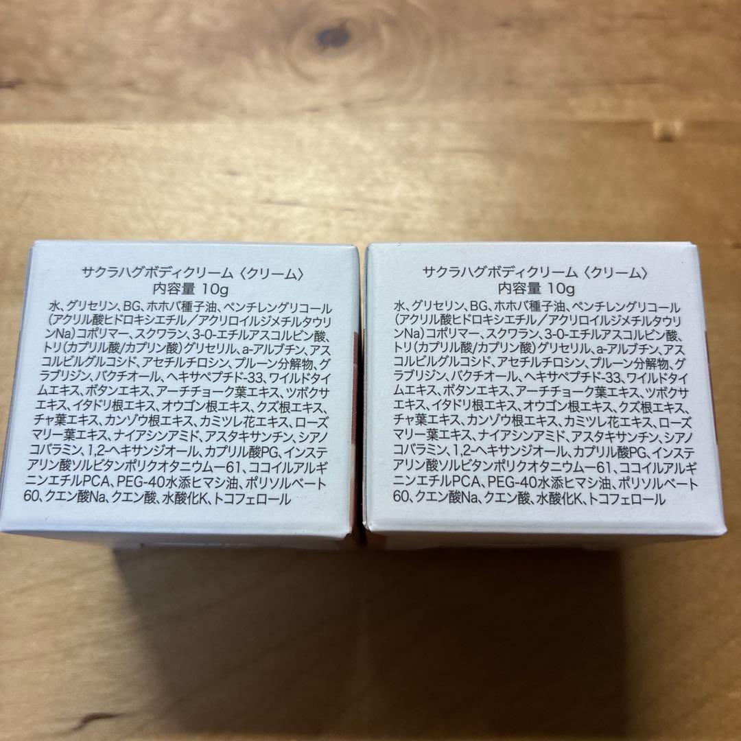 お値下げ少々なら可能です様ご専用 — image 2