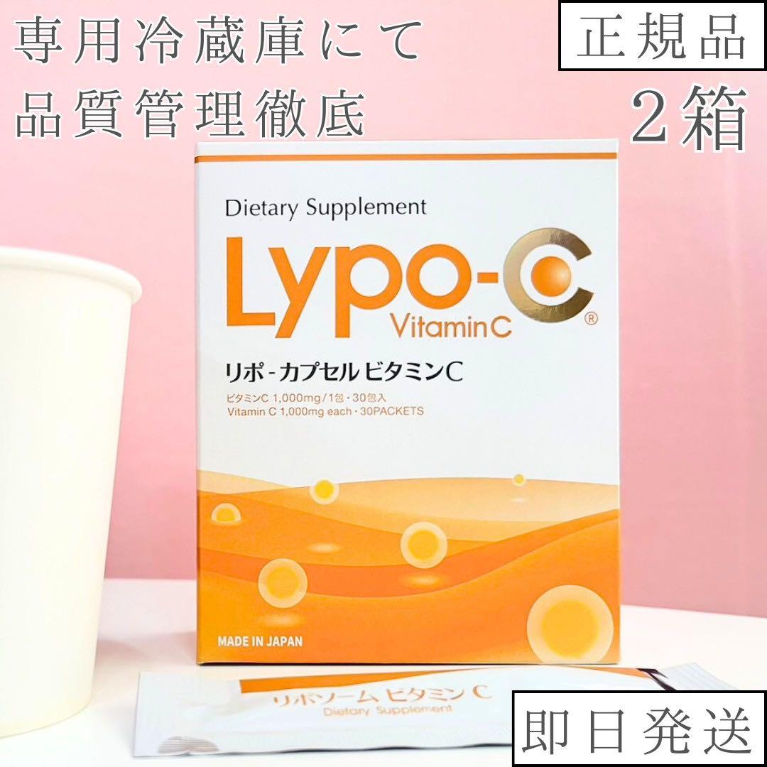よう様専用 — image 2