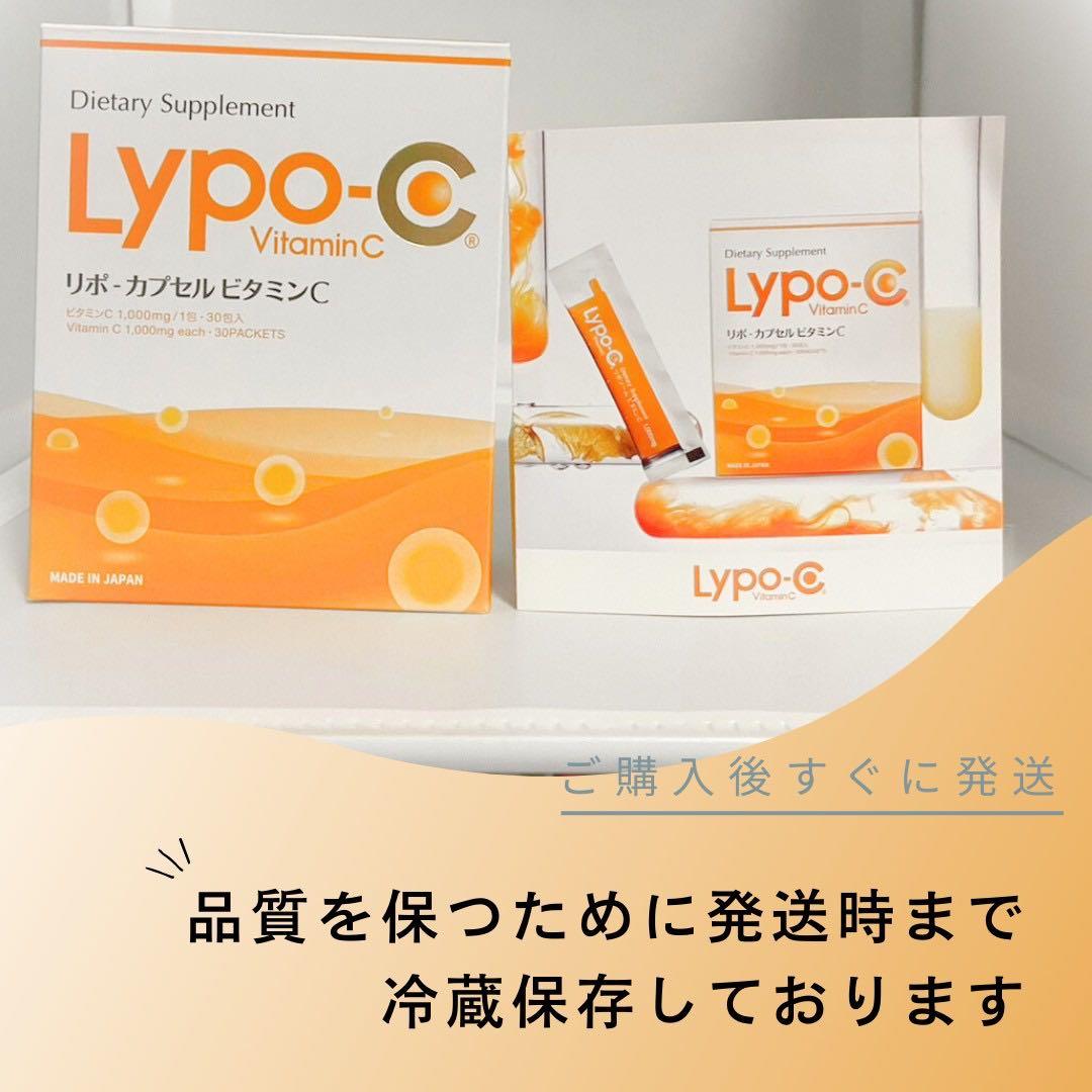 よう様専用 — image 4