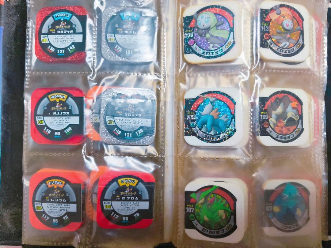 ポケモントレッタ まとめ売り — image 5