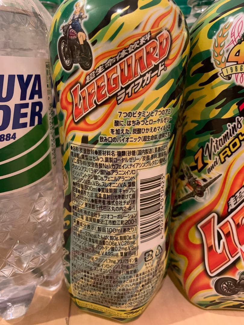 新品未開封品　炭酸飲料4種36本　三ツ矢サイダー　ライフガード　ジンジャエール — image 4