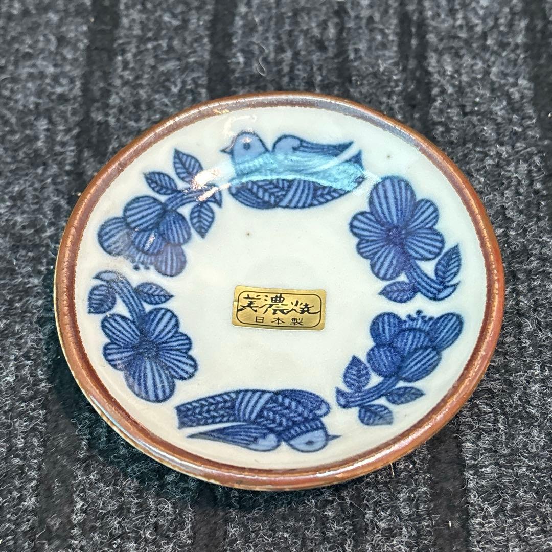 アウトレット美濃焼 アルデア　軽量2.8寸皿 — image 3