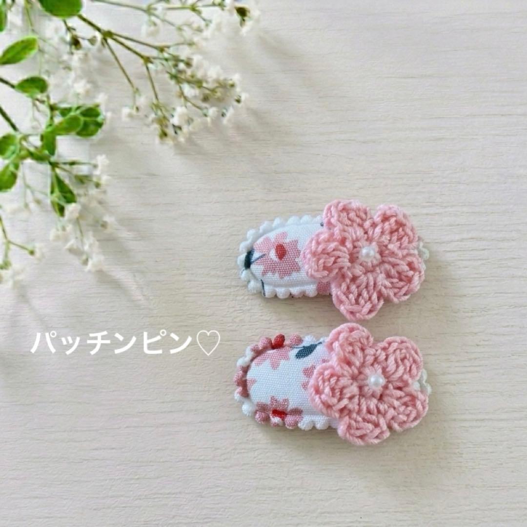 maki様 リクエスト 5点 まとめ商品 — image 3