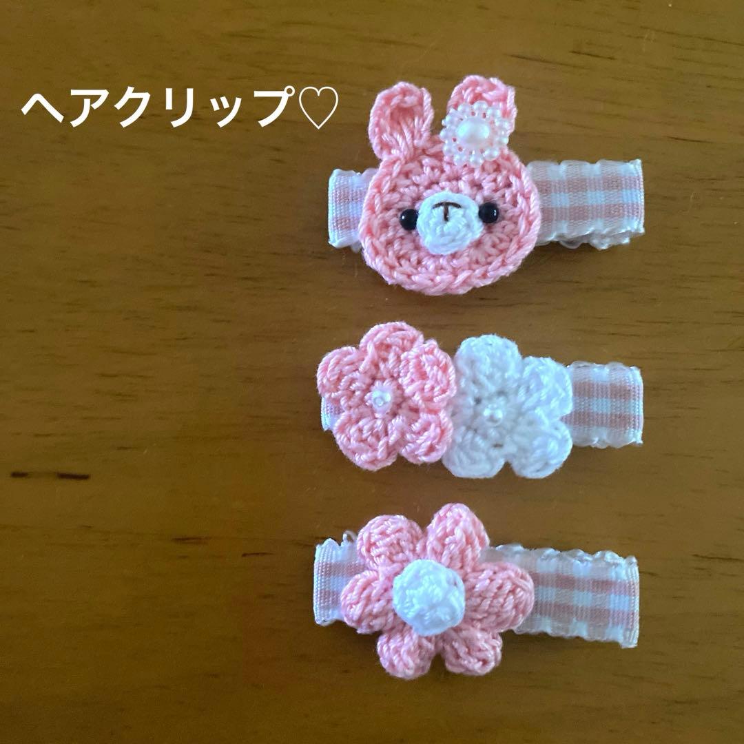 maki様 リクエスト 5点 まとめ商品 — image 4
