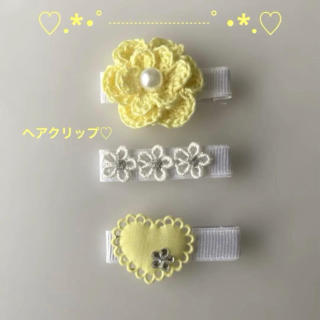 maki様 リクエスト 5点 まとめ商品 — image 5