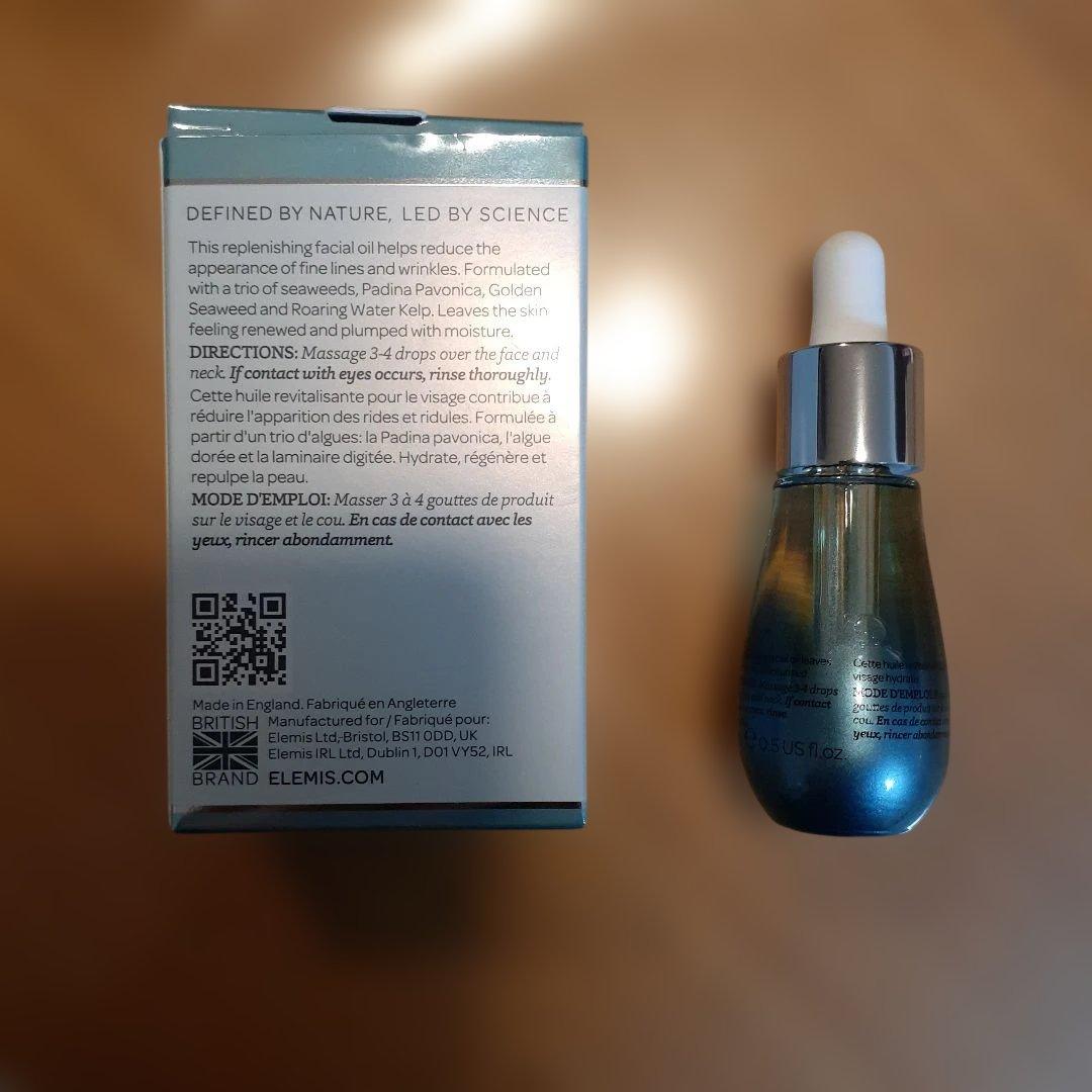 エレミス プロコラジェン マリンオイル 15ml 新品 — image 2