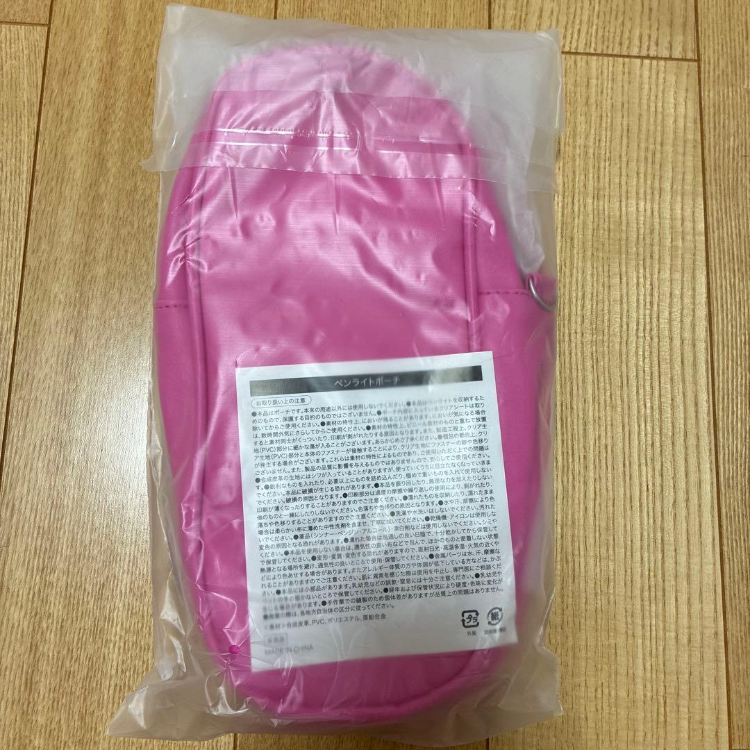 TWICE ONCE ペンライトポーチ ピンク — image 2